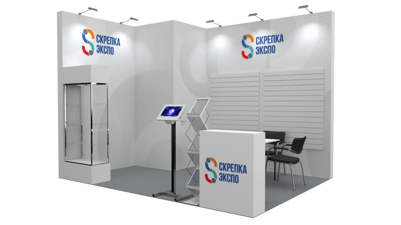 Рендер стенда 12–14 м²