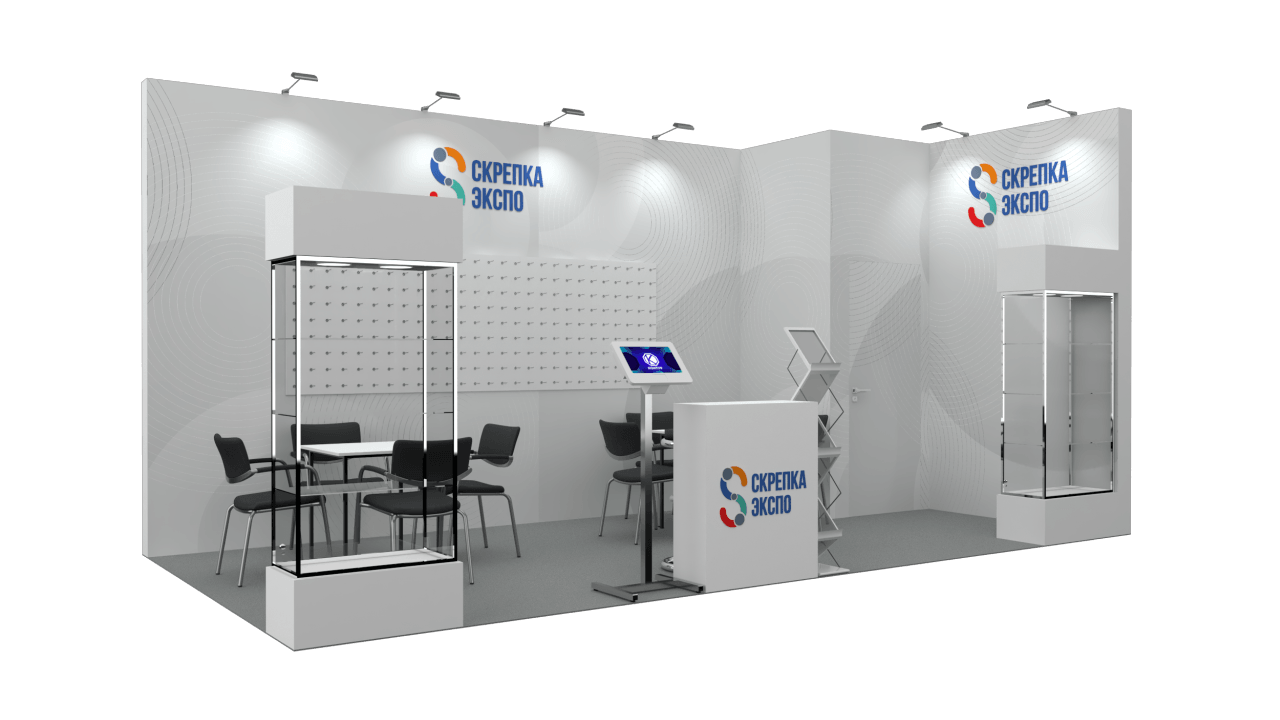 Рендер стенда 15–18 м²